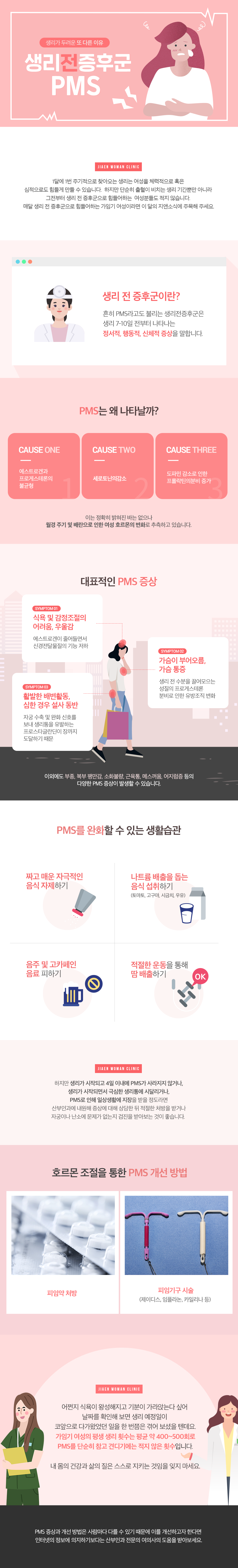 1251043.png